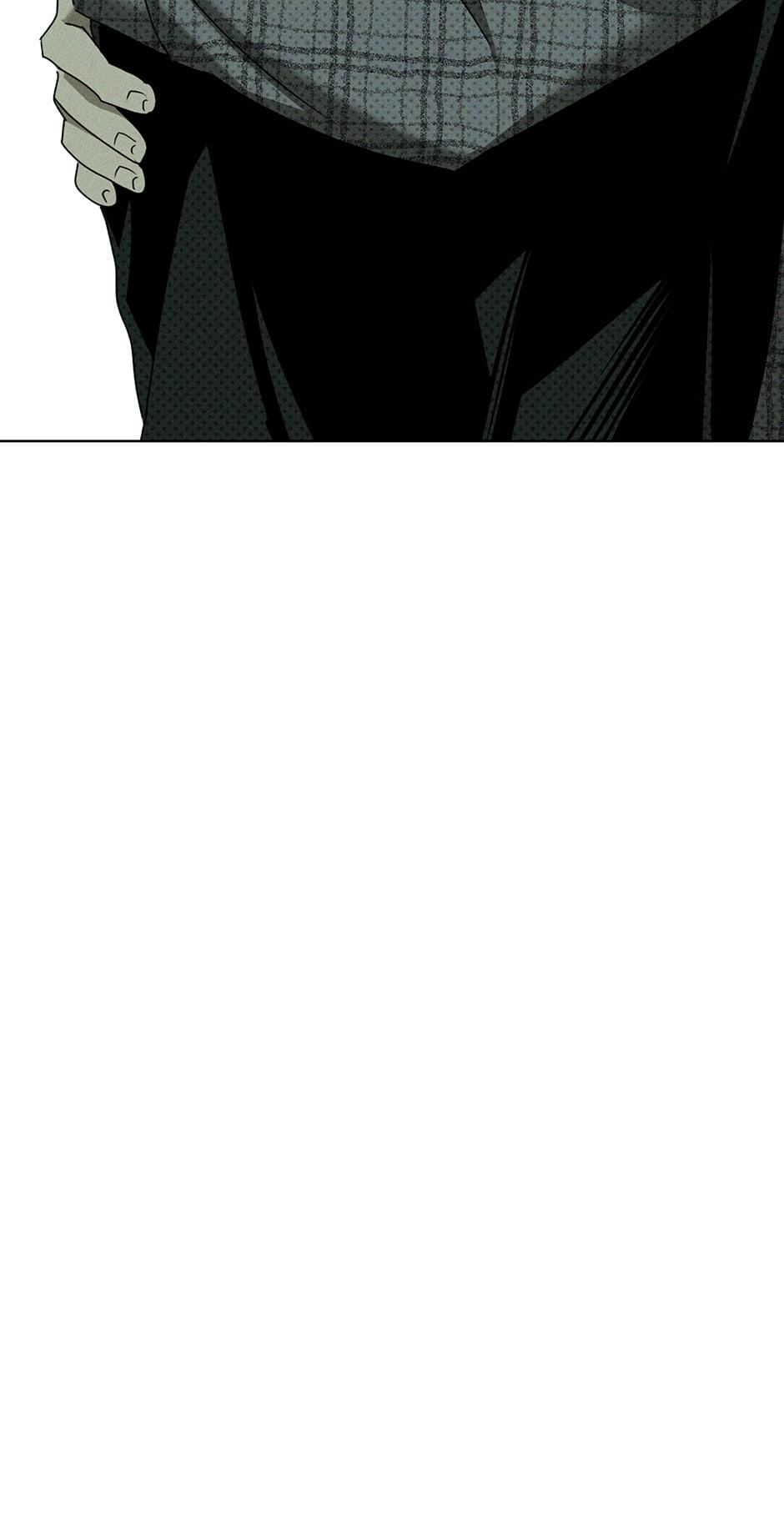 Under the Green Light Chapter 63 page 27 - 