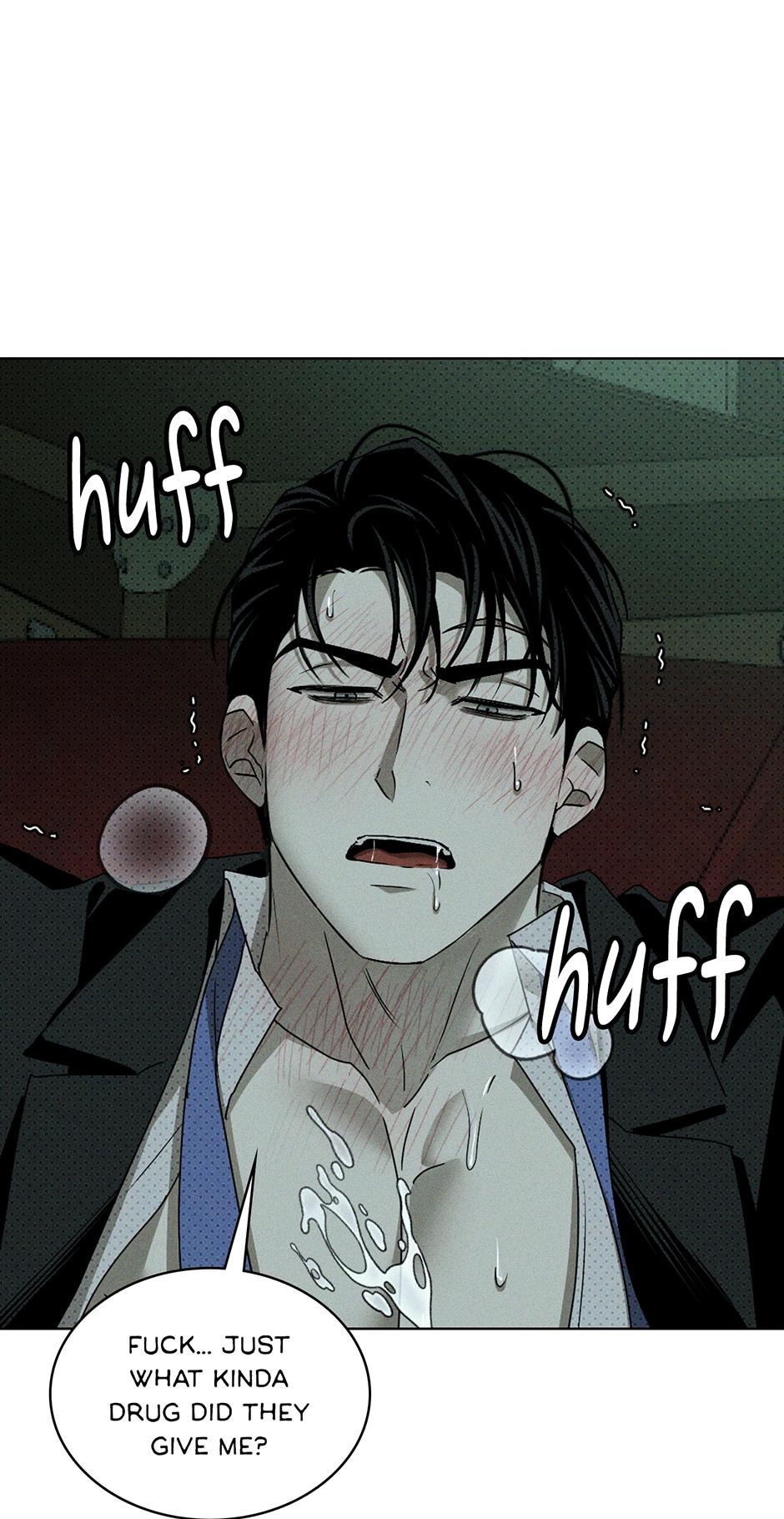 Under the Green Light Chapter 63 page 67 - 