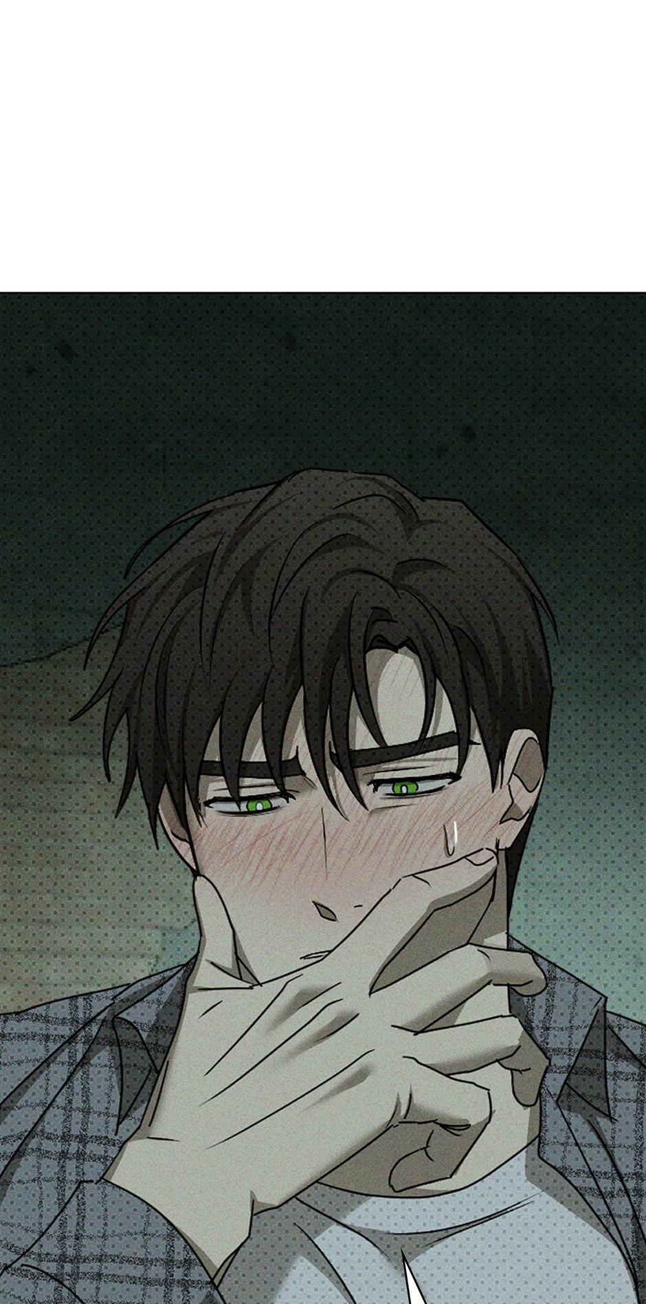 Under the Green Light Chapter 63 page 79 - 