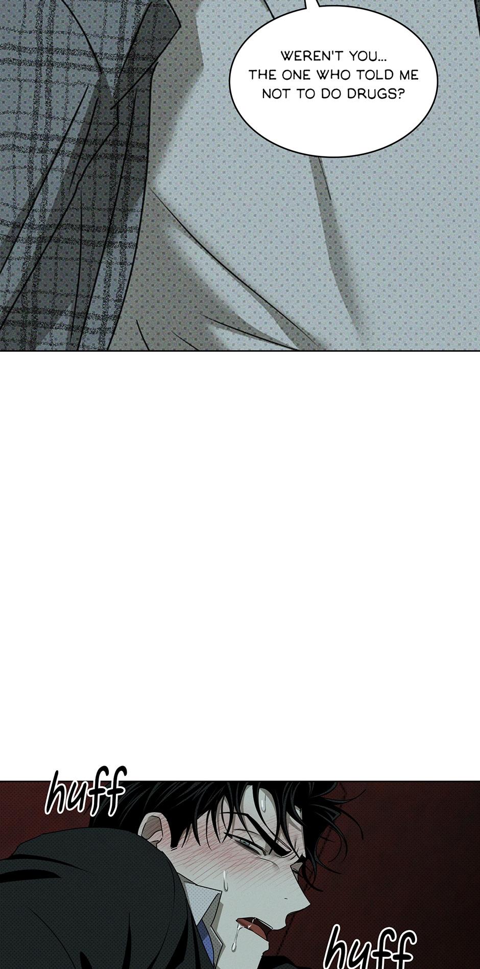 Under the Green Light Chapter 63 page 80 - 