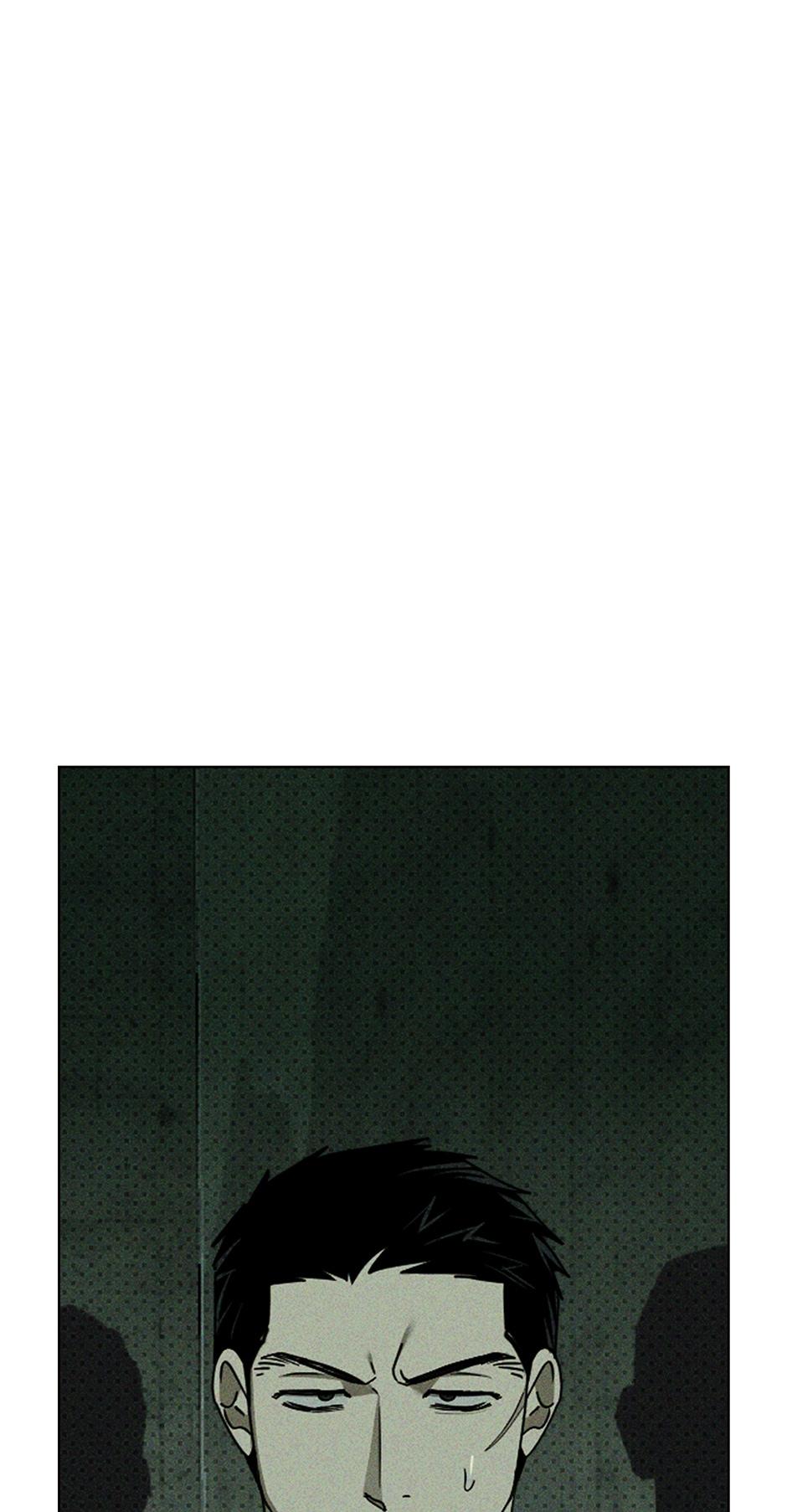 Under the Green Light Chapter 63 page 9 - 
