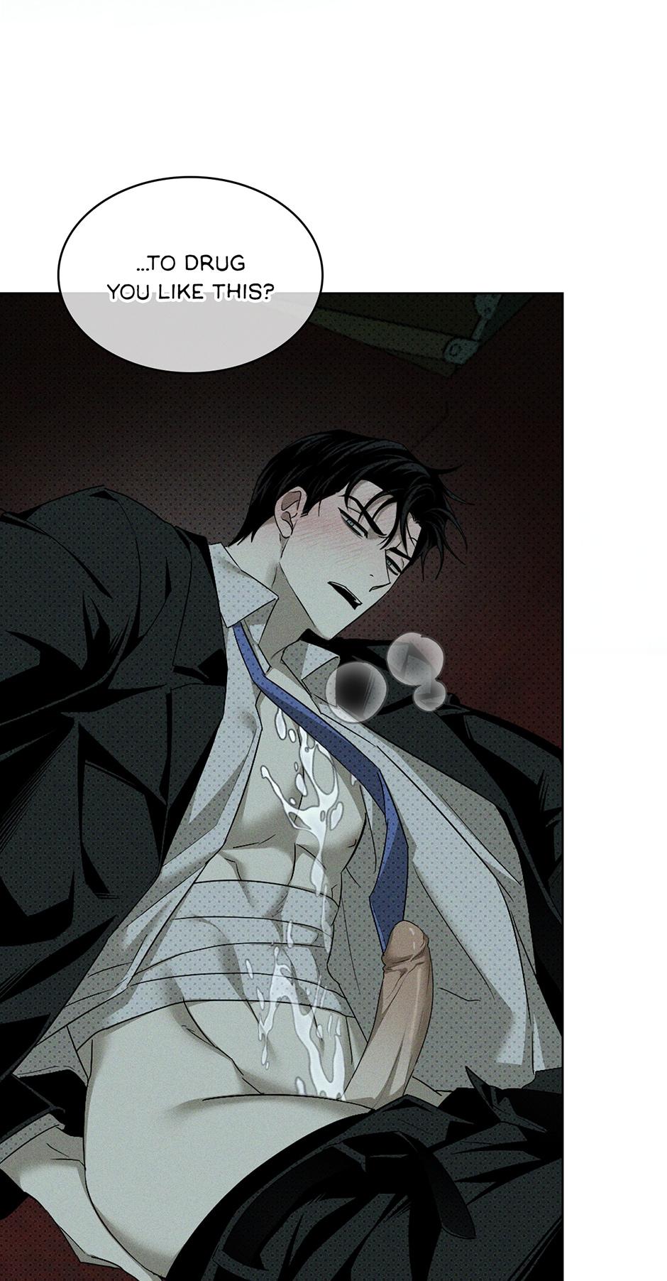 Under the Green Light Chapter 64 page 11 - 