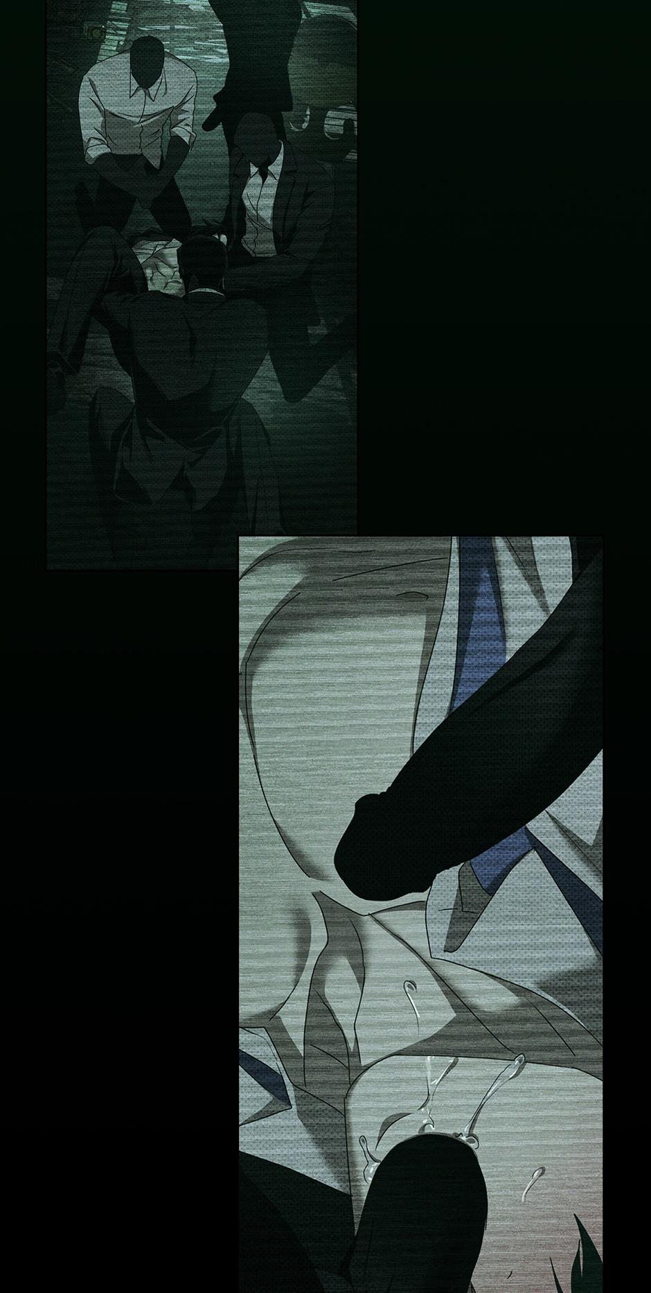 Under the Green Light Chapter 64 page 17 - 