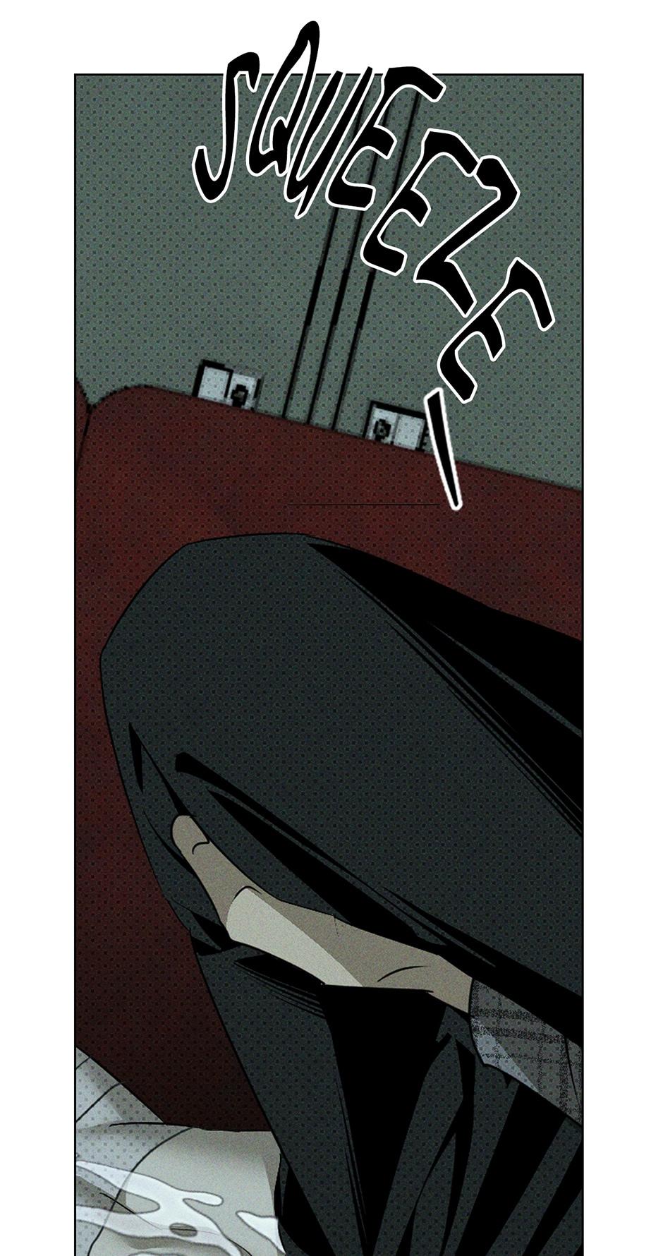Under the Green Light Chapter 64 page 24 - 