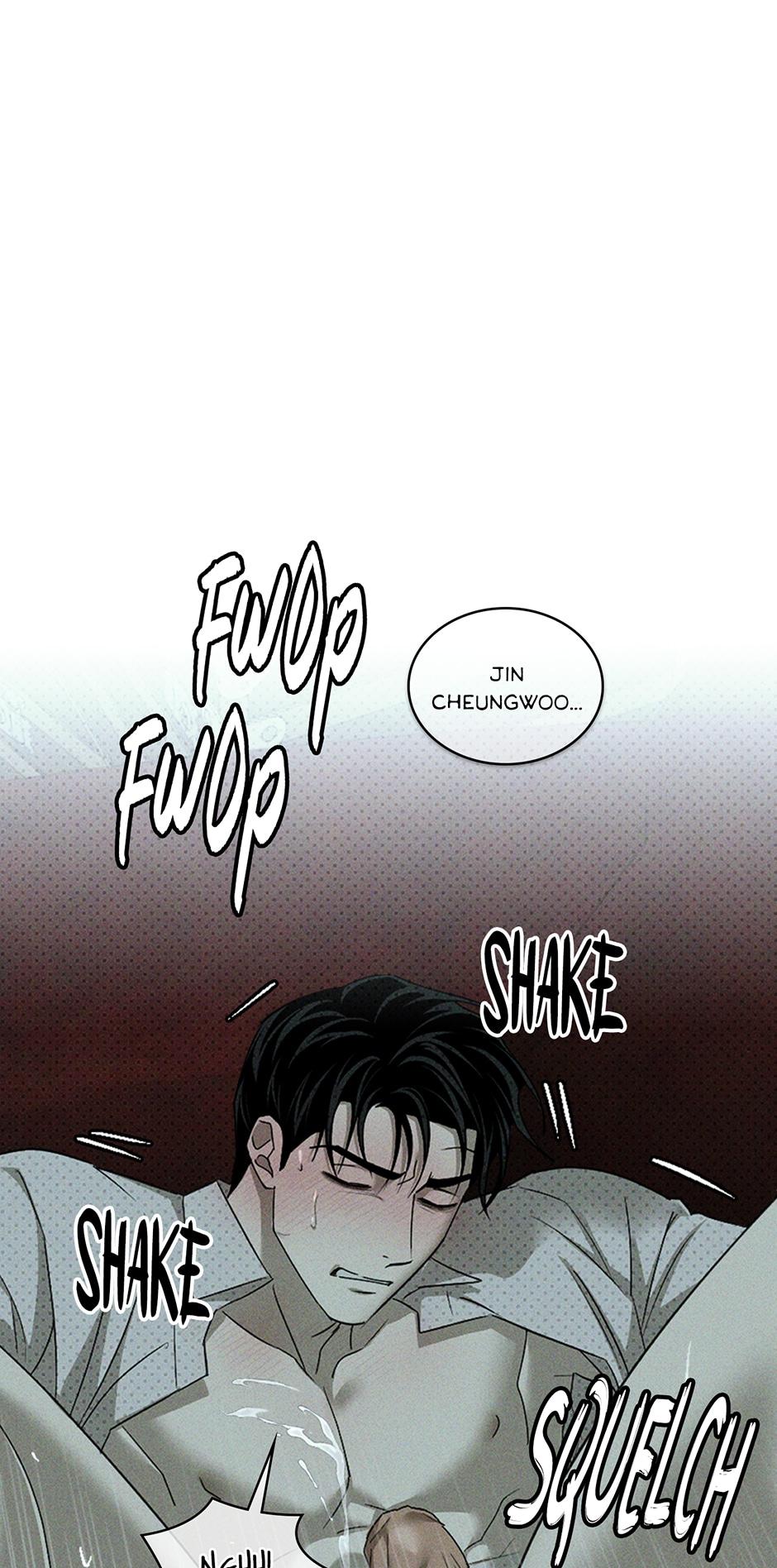 Under the Green Light Chapter 64 page 75 - 