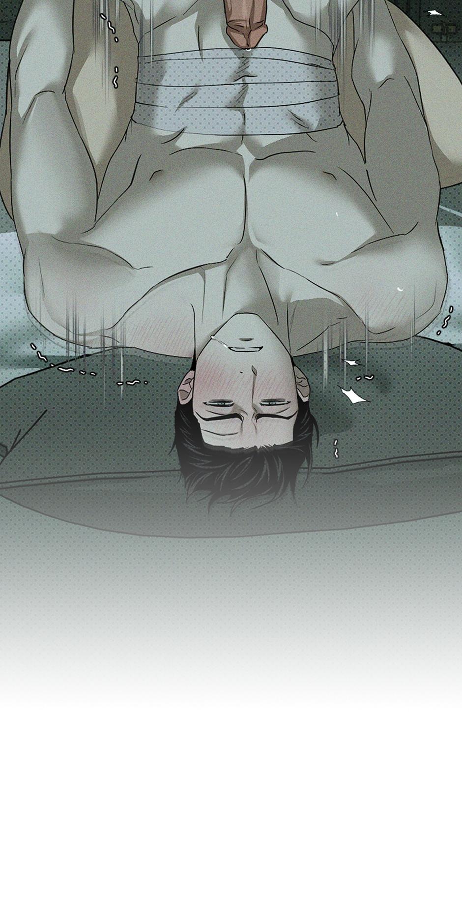 Under the Green Light Chapter 65 page 32 - 