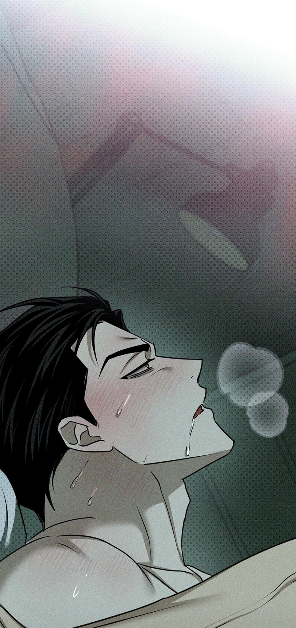 Under the Green Light Chapter 65 page 47 - 