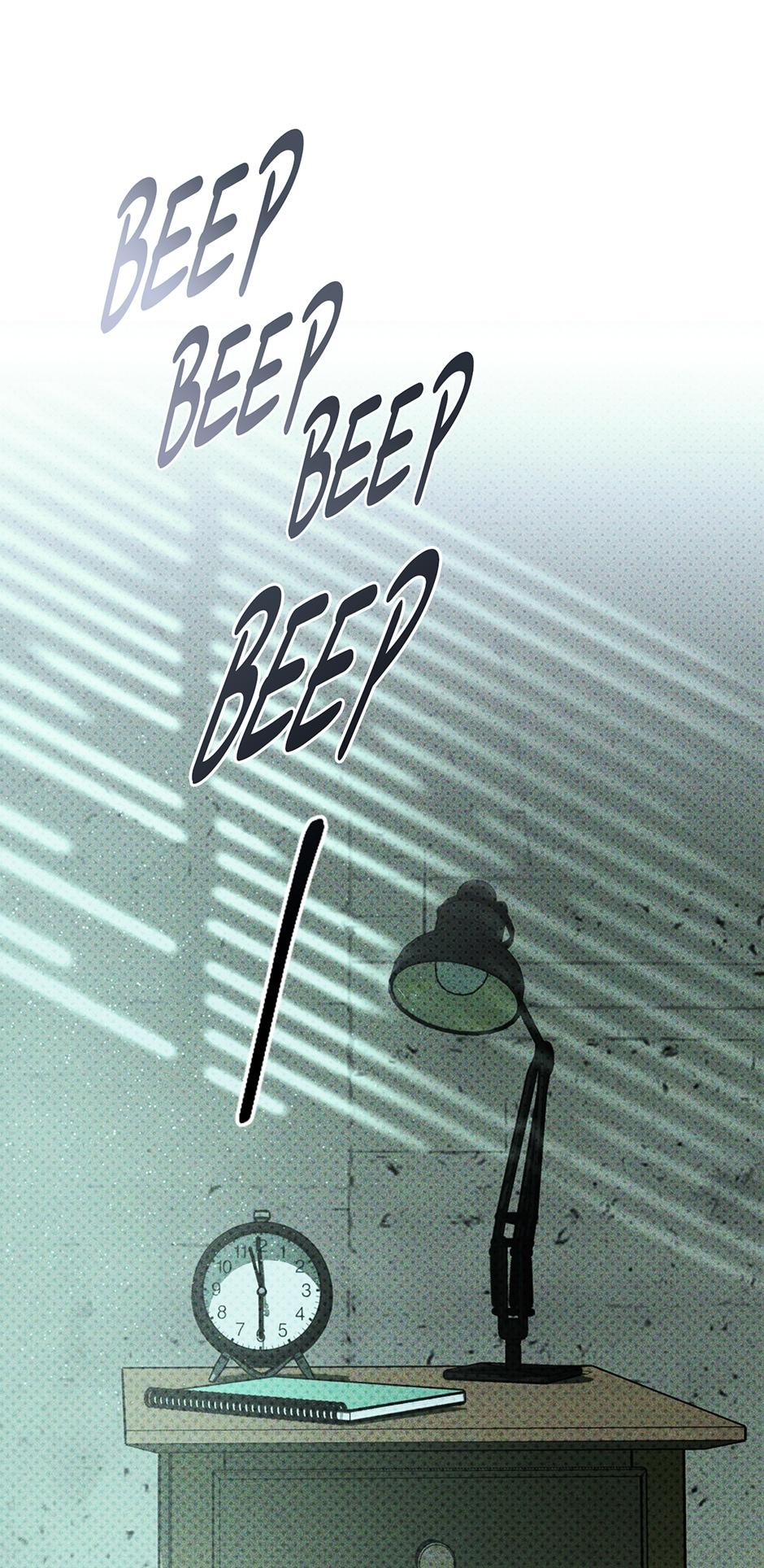 Under the Green Light Chapter 65 page 87 - 