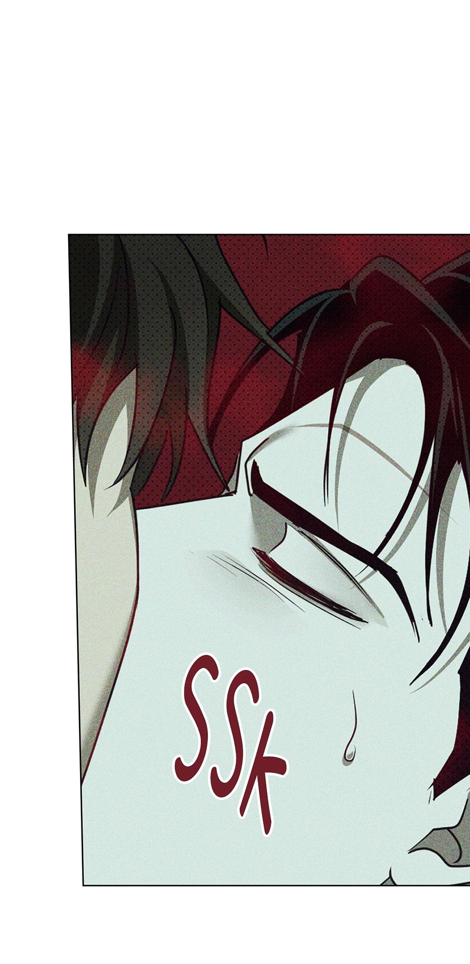 Under the Green Light Chapter 65 page 94 - 