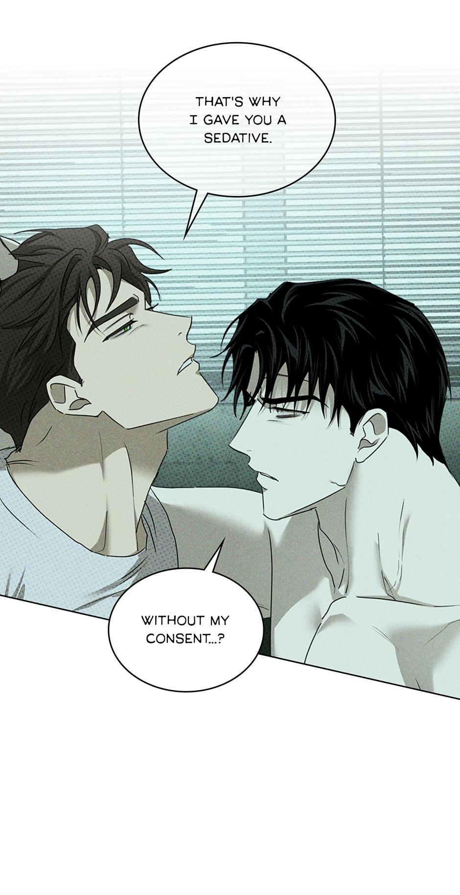 Under the Green Light Chapter 66 page 21 - 
