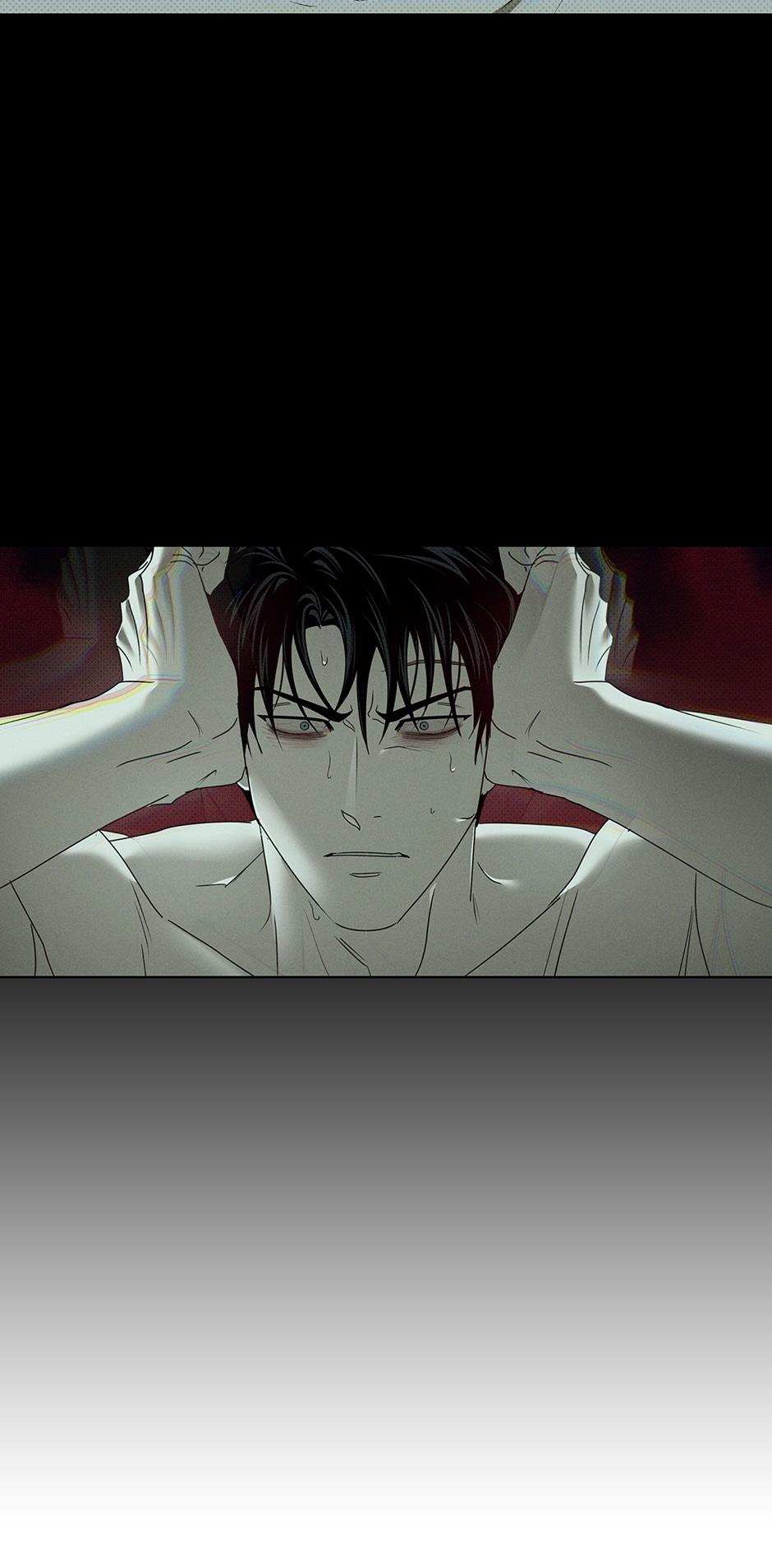 Under the Green Light Chapter 66 page 66 - 