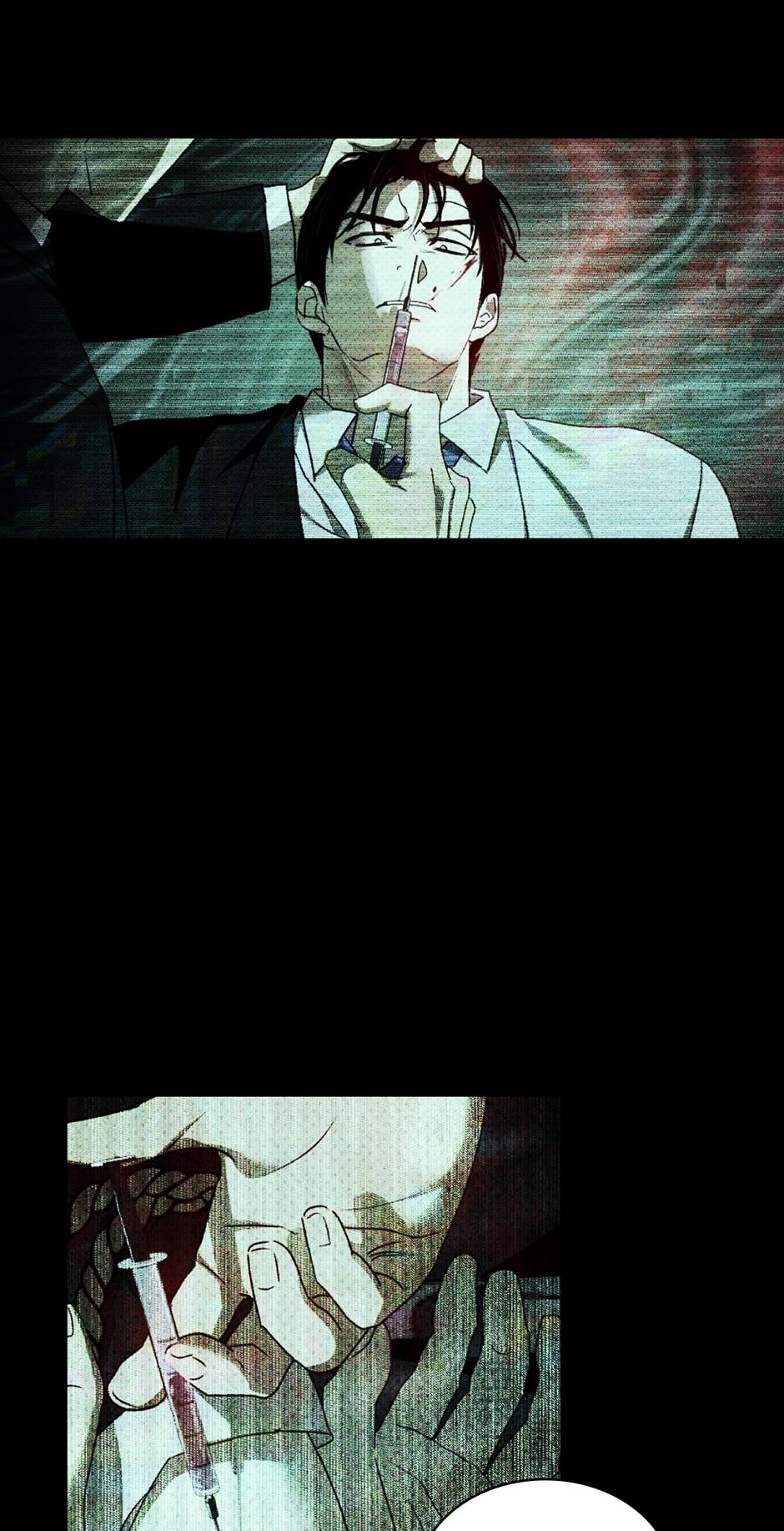 Under the Green Light Chapter 66 page 8 - 