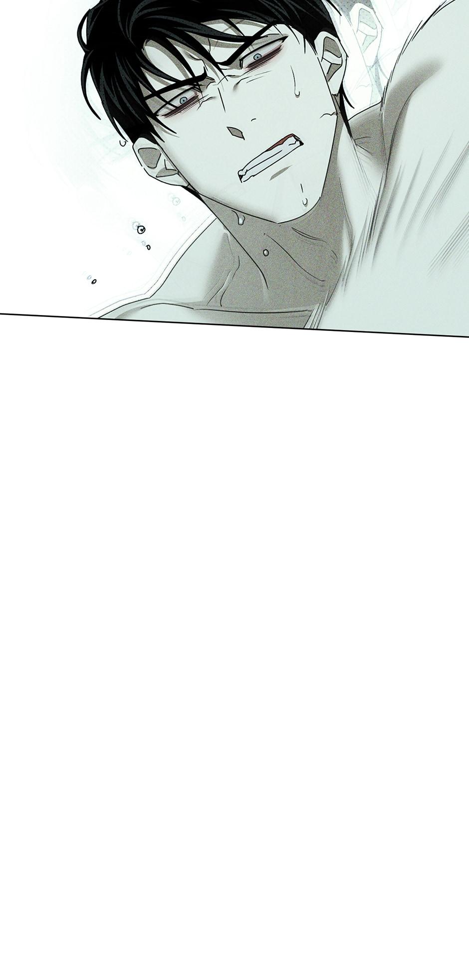 Under the Green Light Chapter 66 page 82 - 