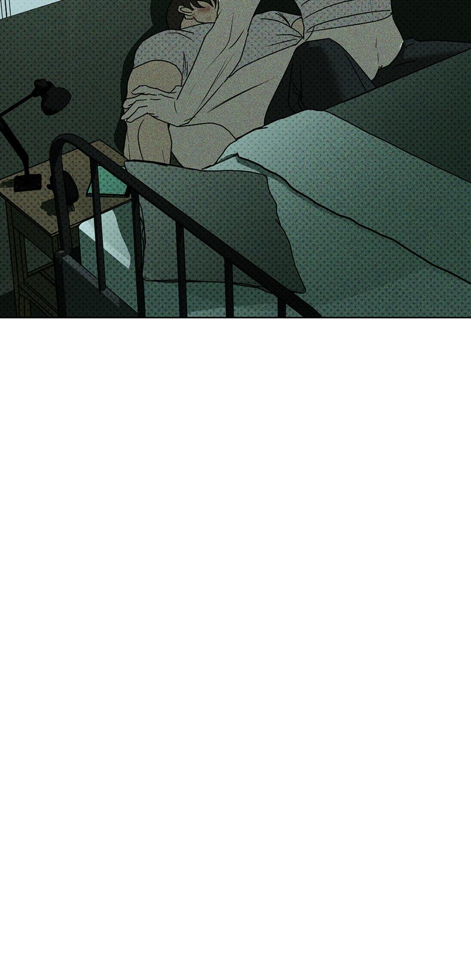 Under the Green Light Chapter 66 page 84 - 