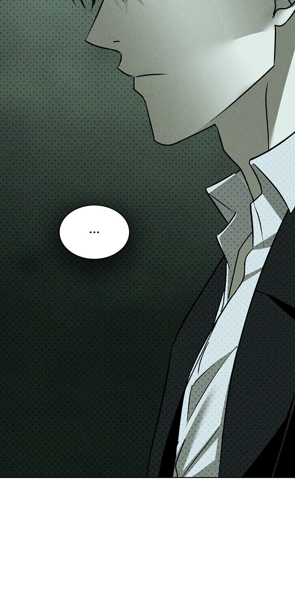 Under the Green Light Chapter 67 page 13 - 