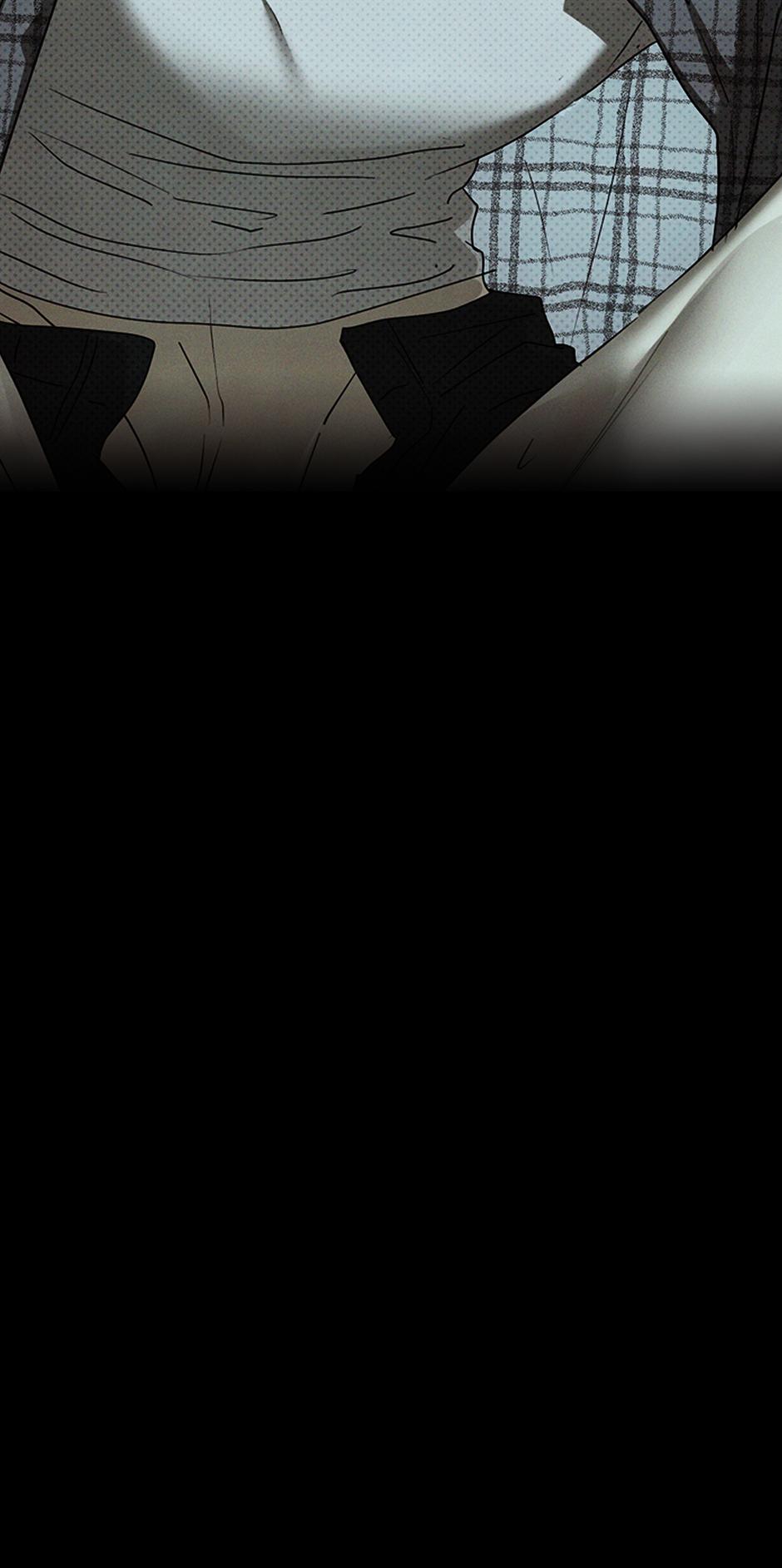 Under the Green Light Chapter 67 page 22 - 