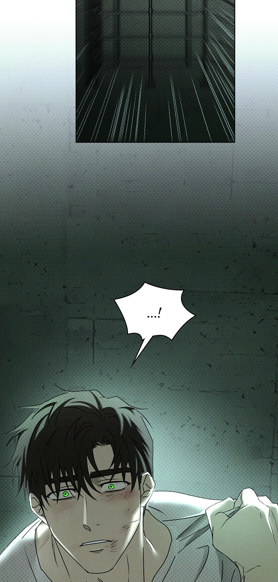 Under the Green Light Chapter 67 page 30 - 