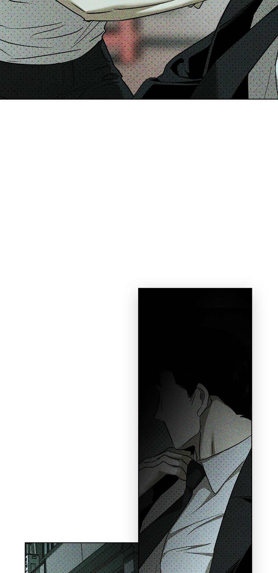 Under the Green Light Chapter 67 page 43 - 