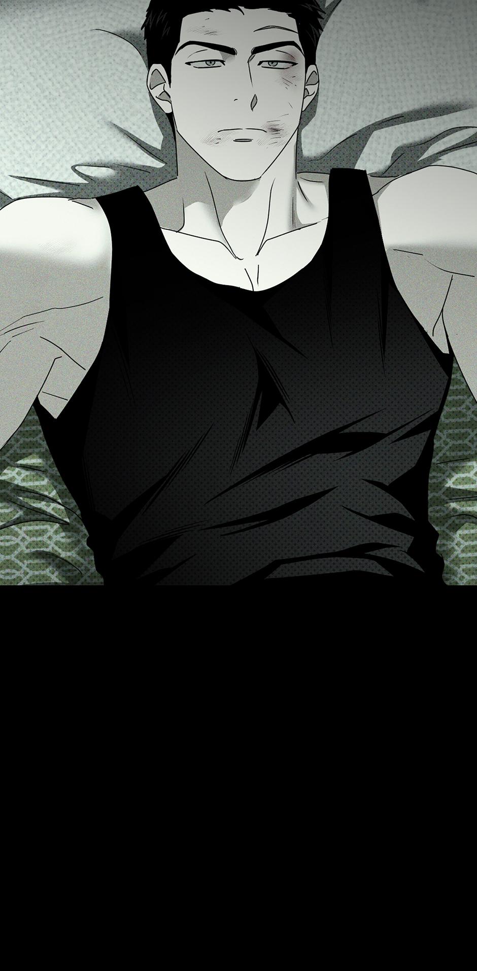 Under the Green Light Chapter 67 page 75 - 