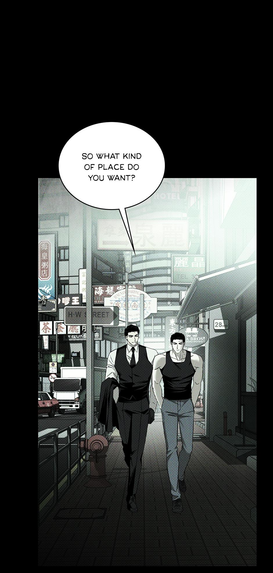 Under the Green Light Chapter 67 page 82 - 
