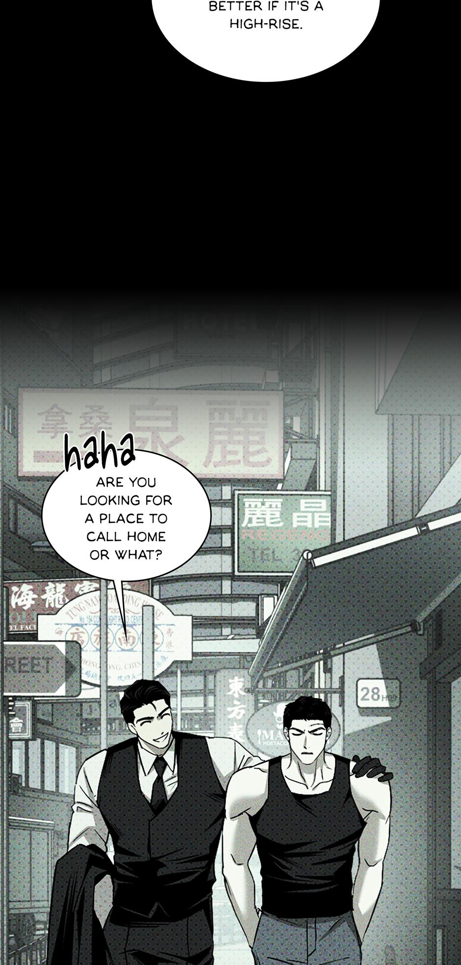 Under the Green Light Chapter 67 page 84 - 