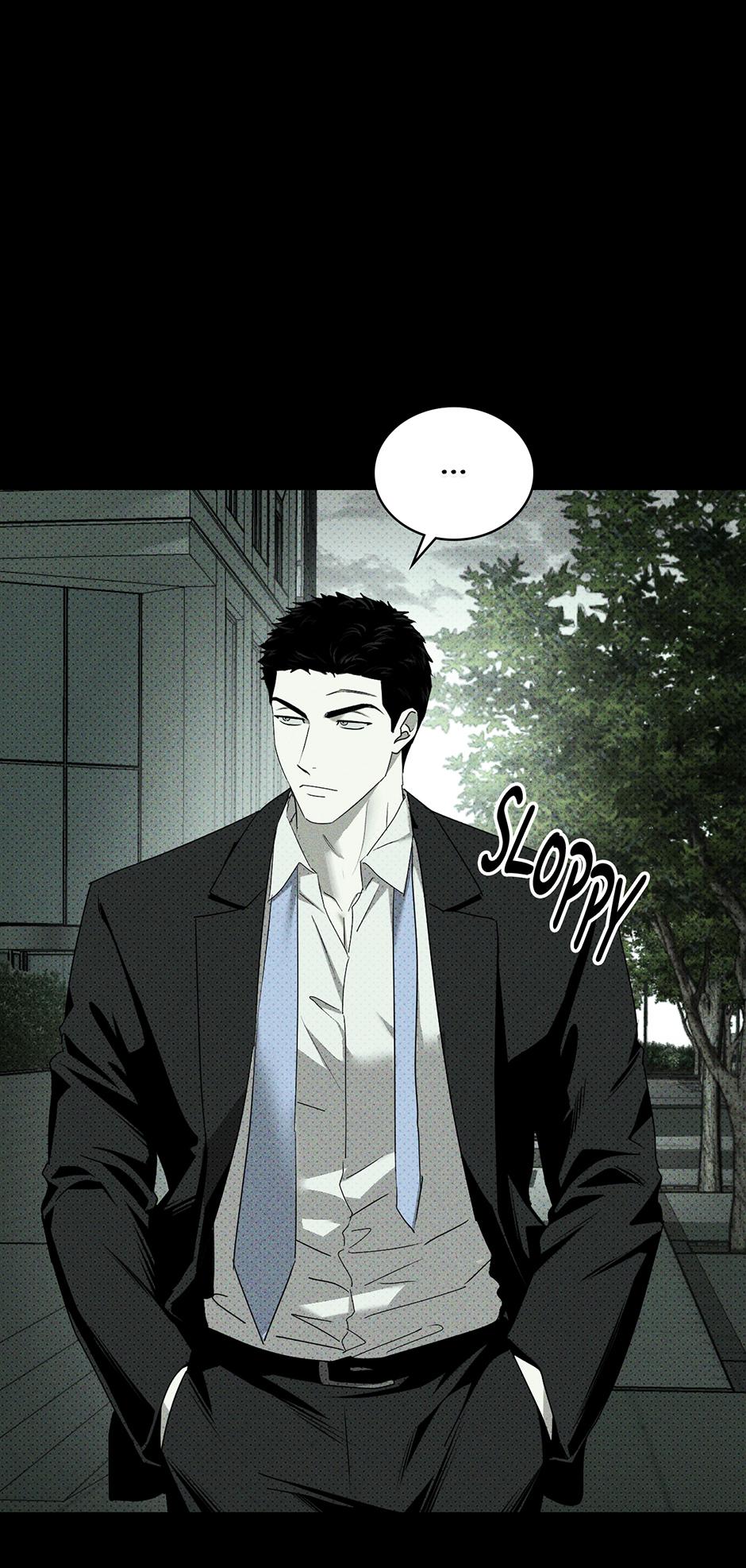 Under the Green Light Chapter 68 page 12 - 