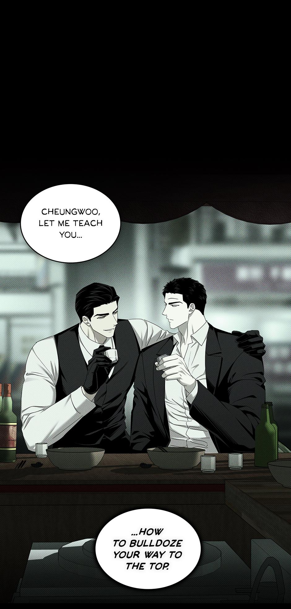 Under the Green Light Chapter 68 page 67 - 