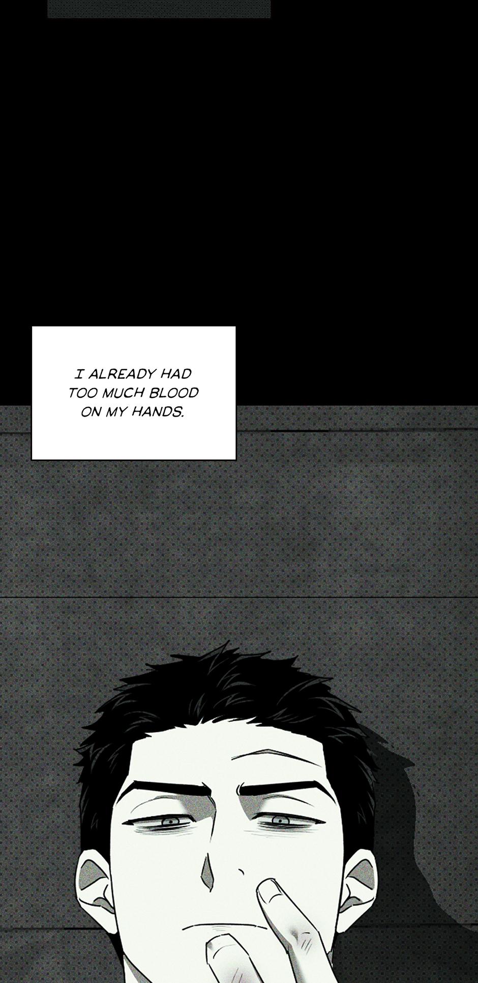 Under the Green Light Chapter 68 page 81 - 