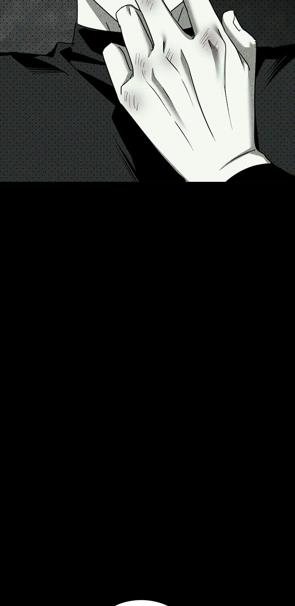 Under the Green Light Chapter 68 page 82 - 