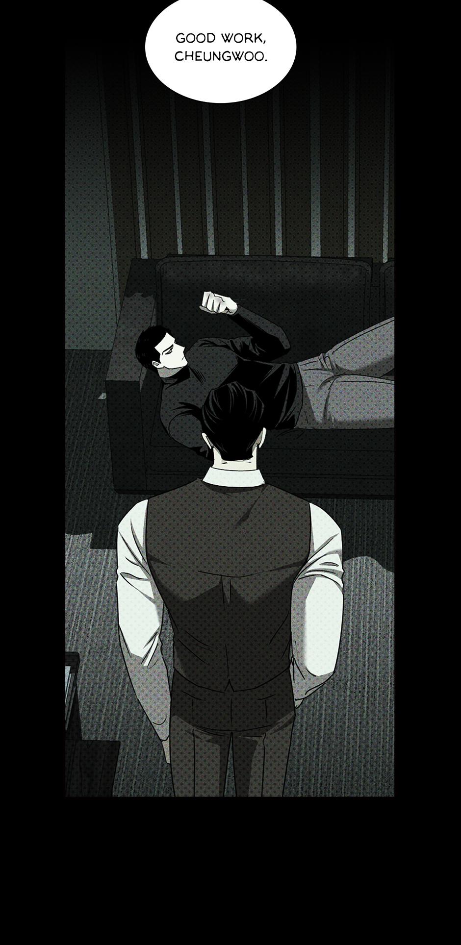 Under the Green Light Chapter 68 page 83 - 