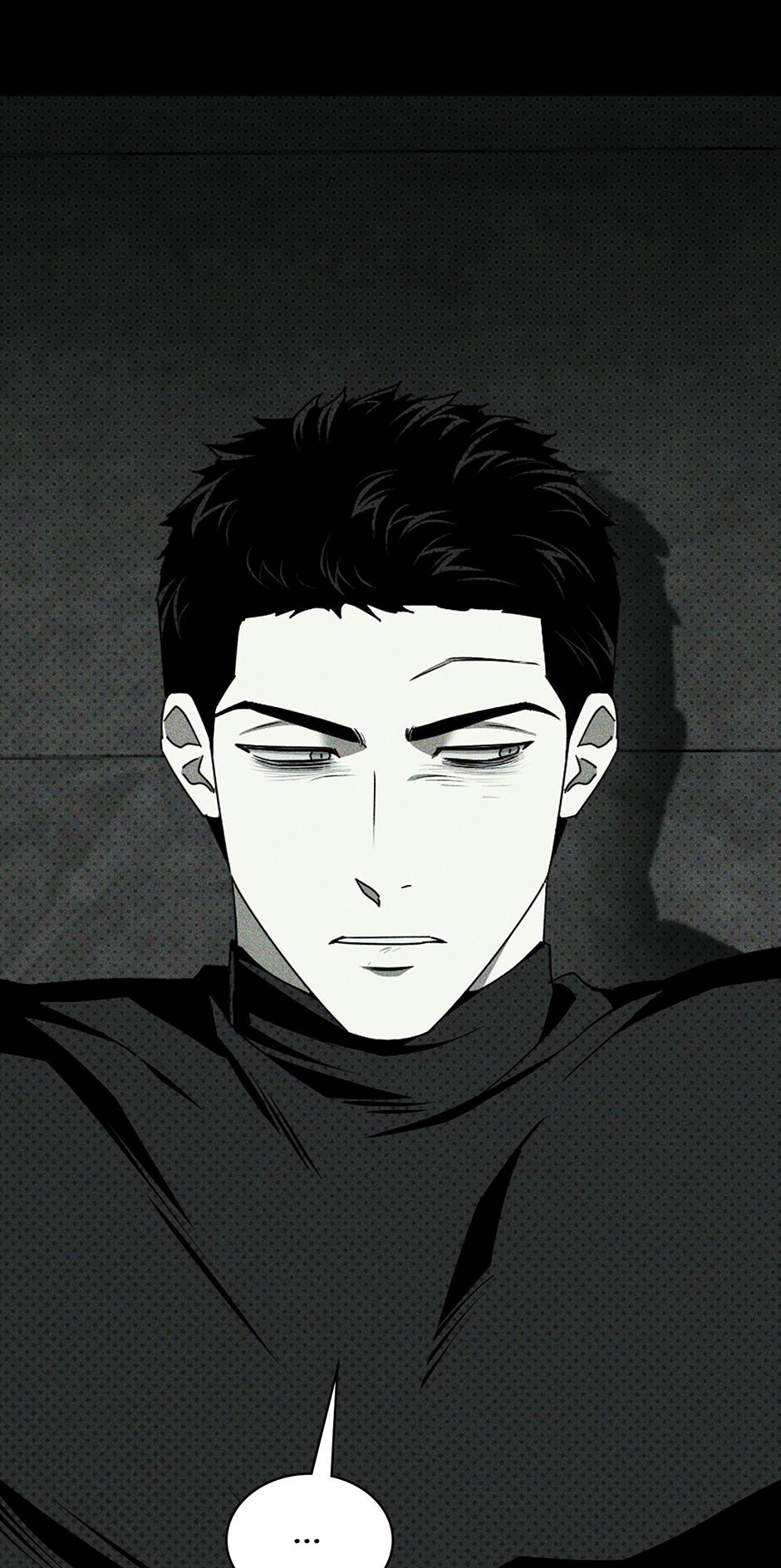 Under the Green Light Chapter 68 page 88 - 