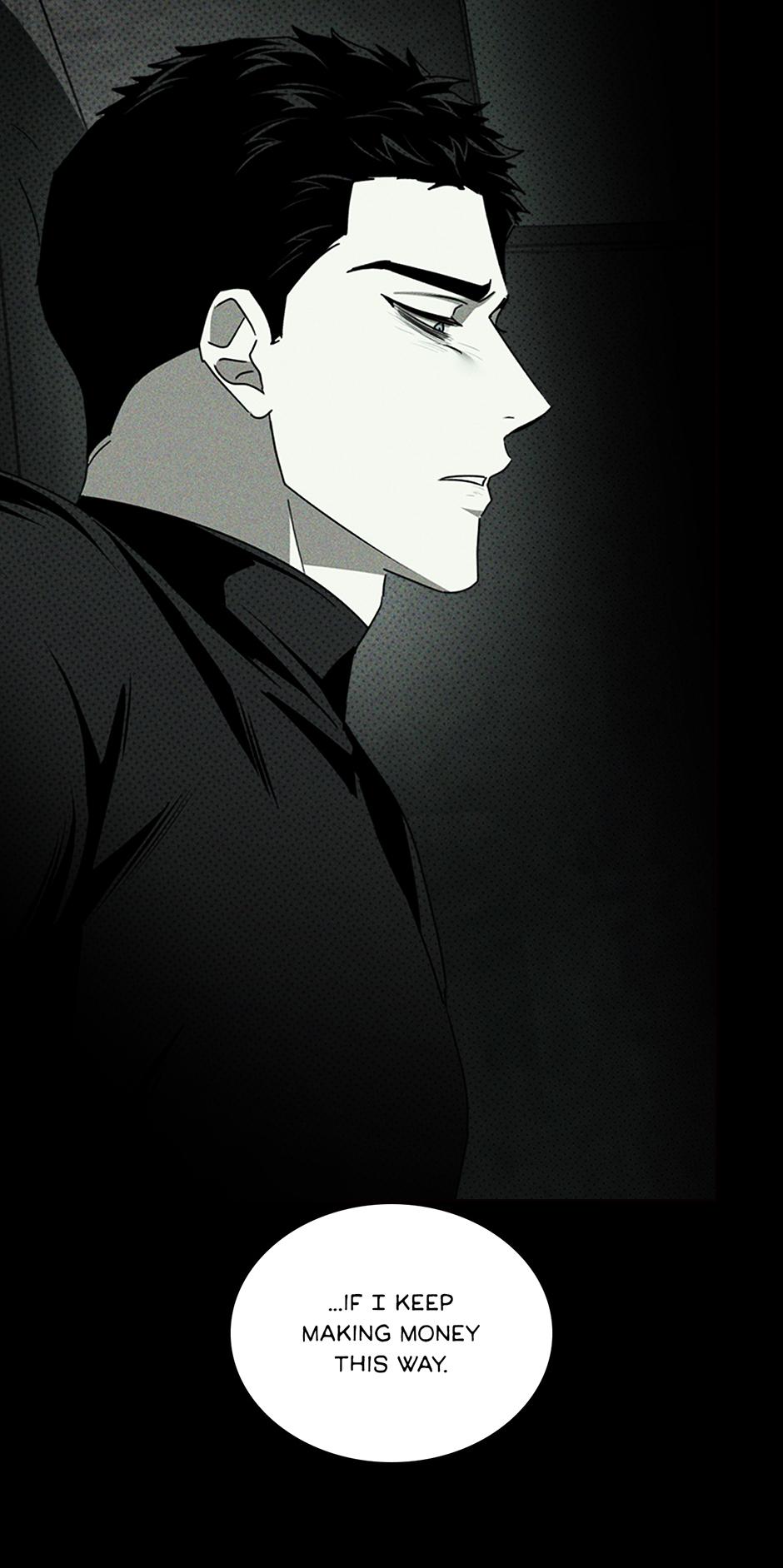 Under the Green Light Chapter 68 page 94 - 