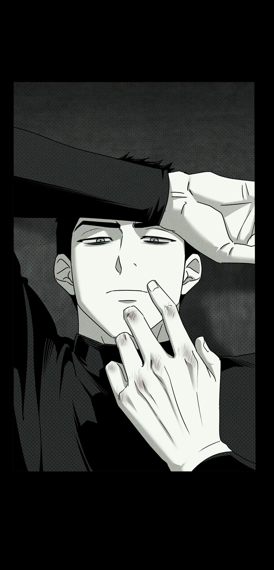 Under the Green Light Chapter 69 page 32 - 