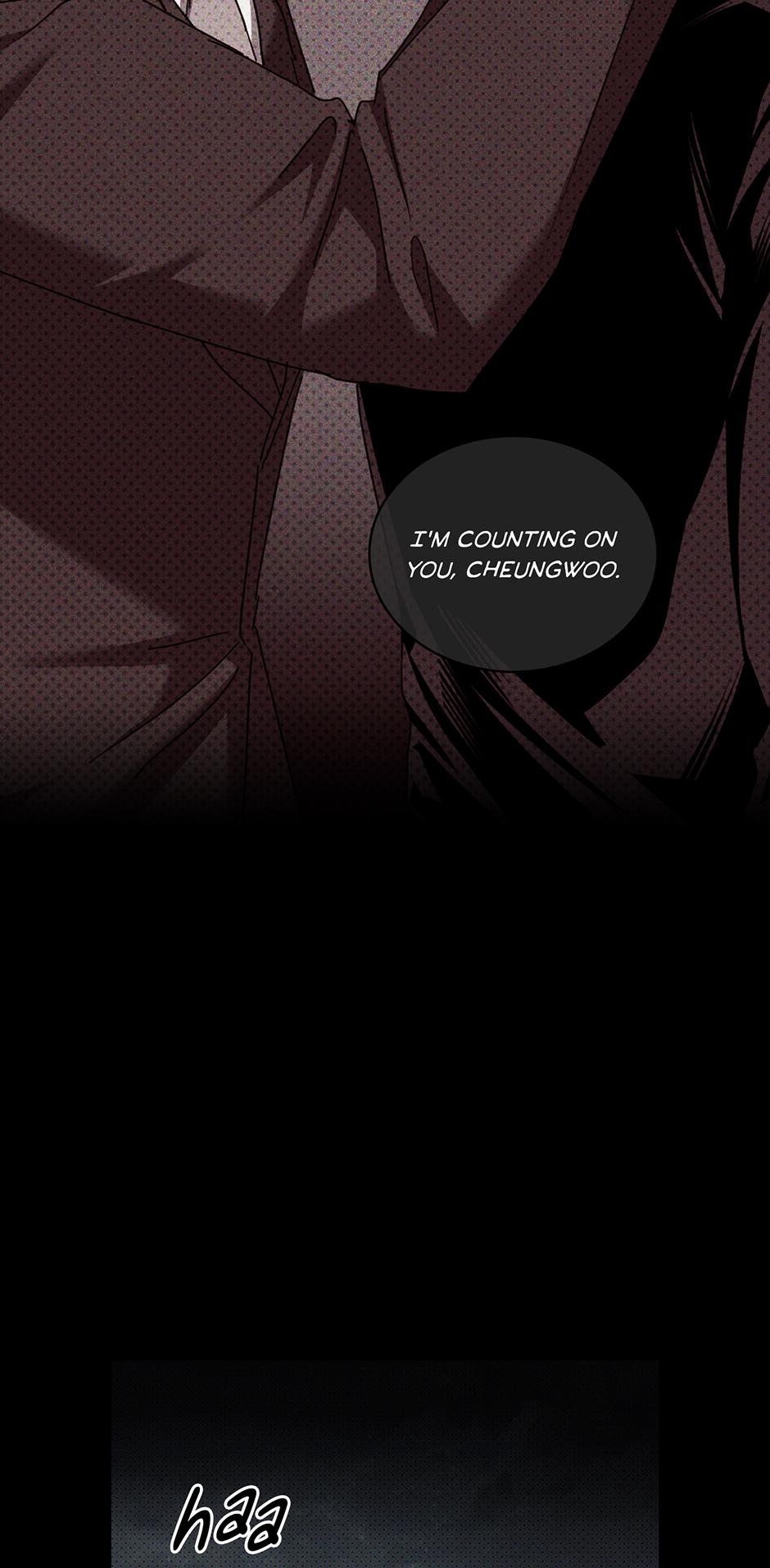 Under the Green Light Chapter 69 page 6 - 