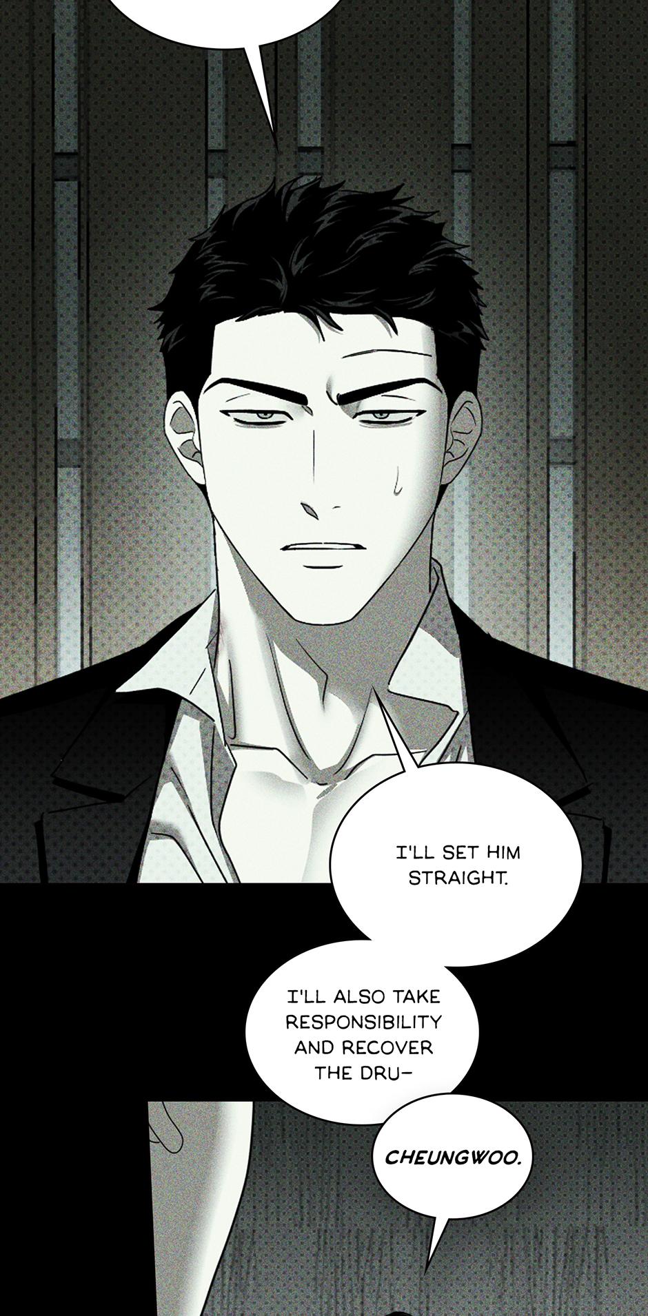 Under the Green Light Chapter 69 page 59 - 