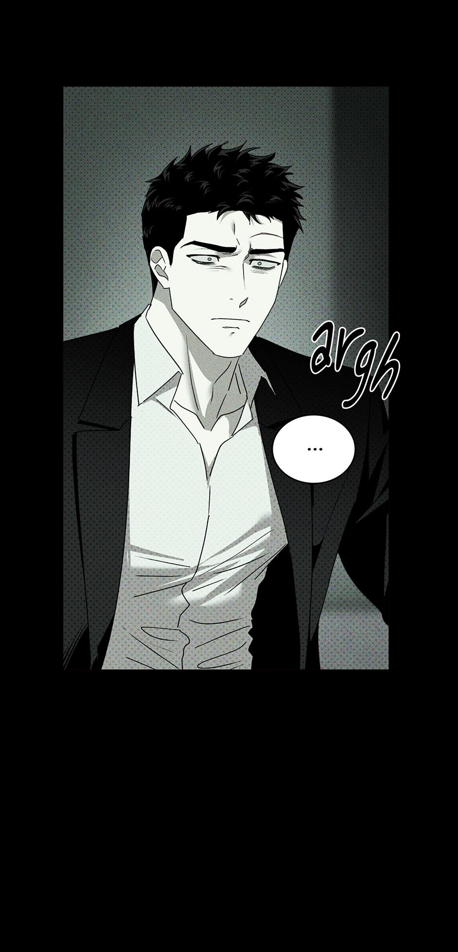 Under the Green Light Chapter 69 page 63 - 
