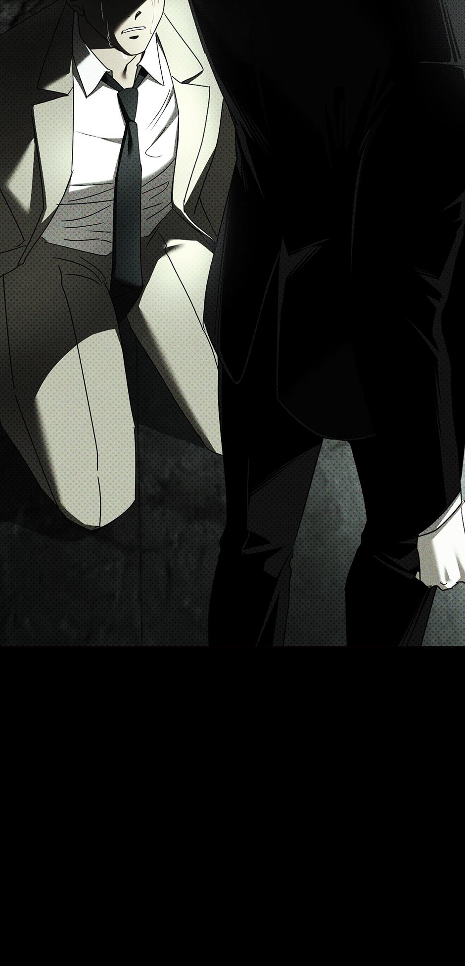 Under the Green Light Chapter 69 page 71 - 