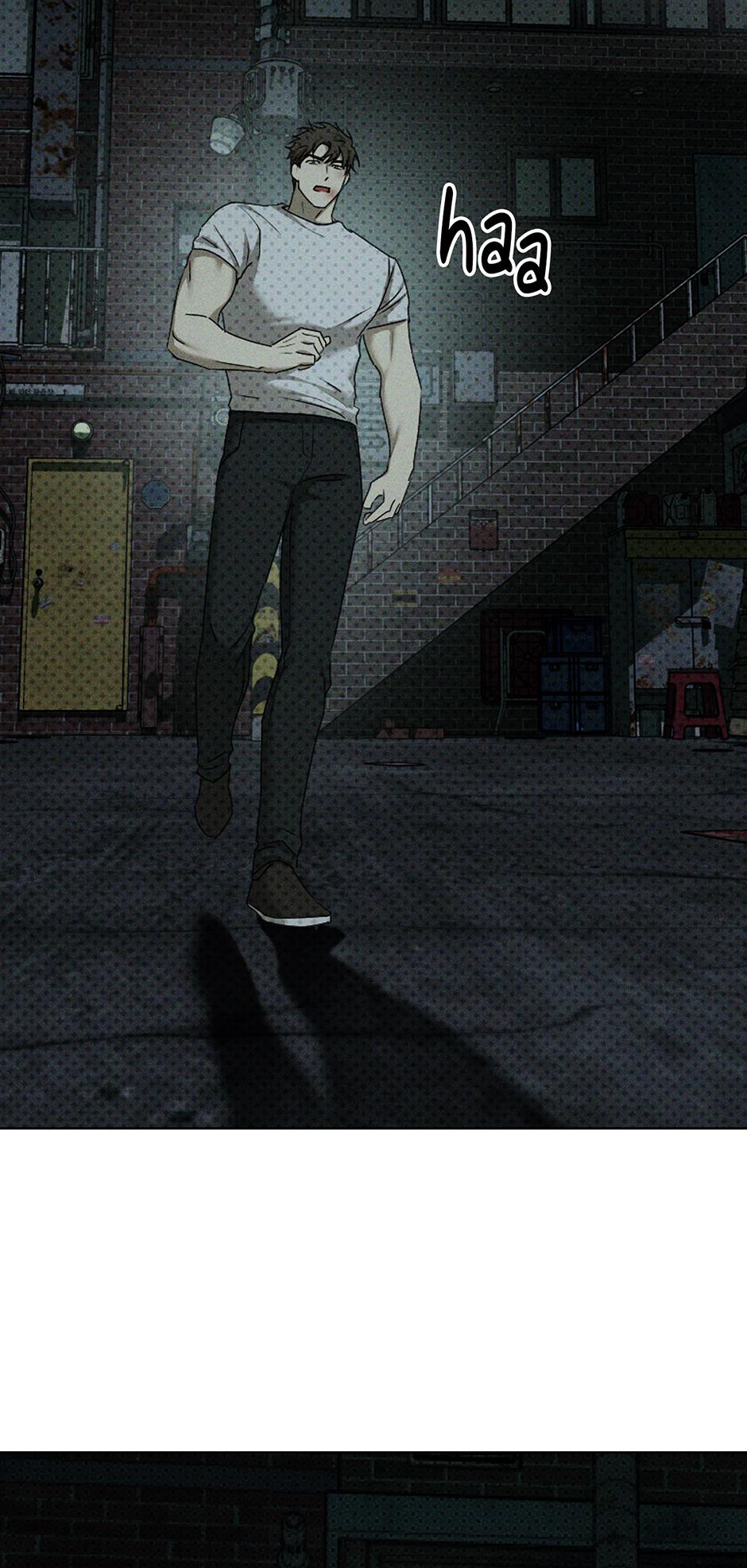 Under the Green Light Chapter 69 page 78 - 