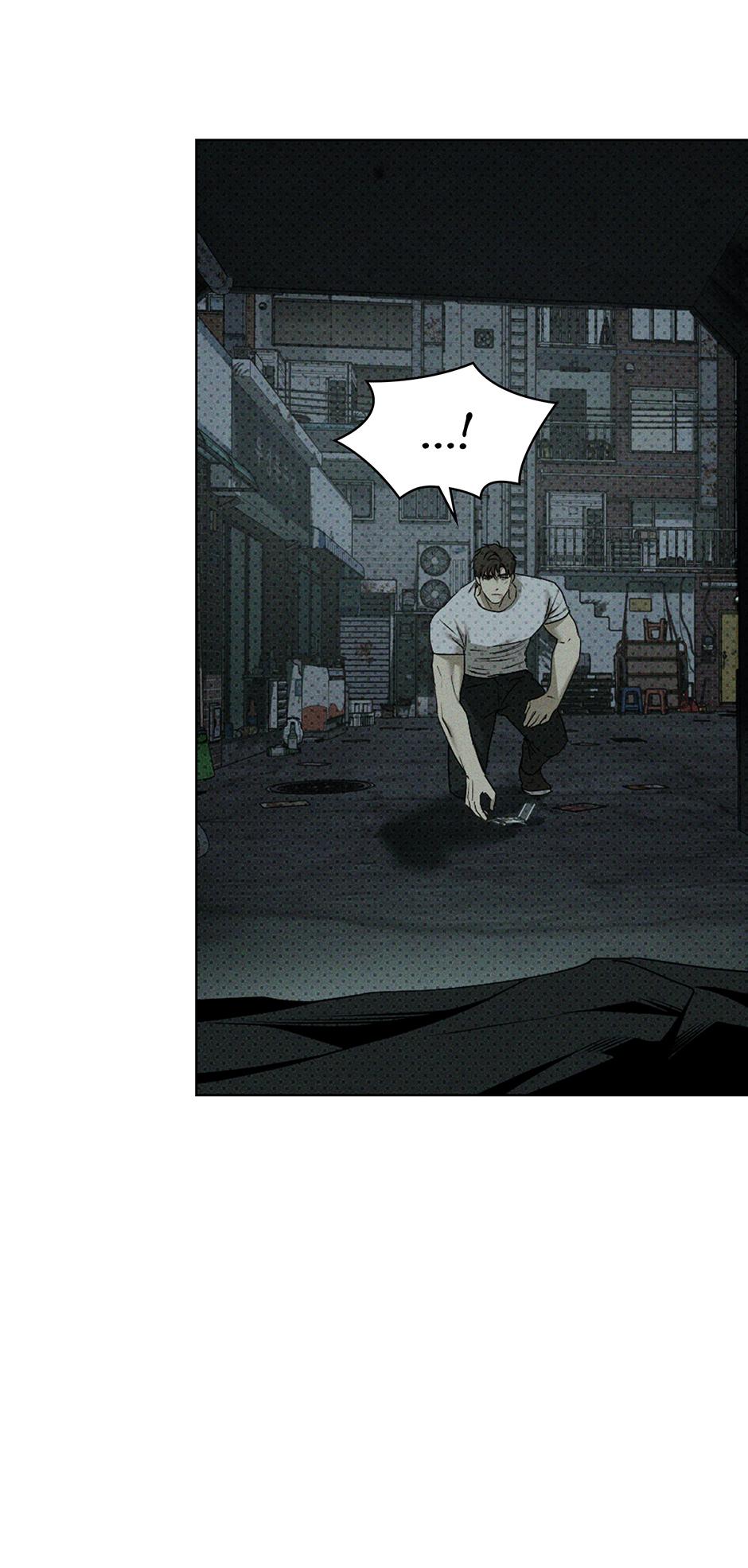 Under the Green Light Chapter 69 page 81 - 