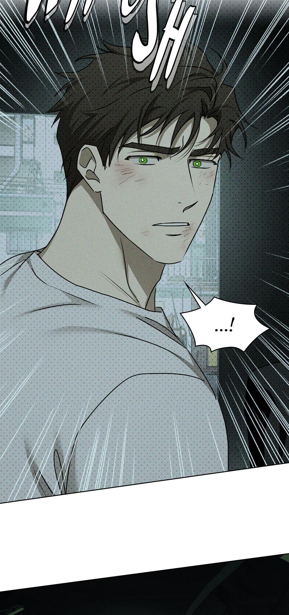 Under the Green Light Chapter 69 page 87 - 