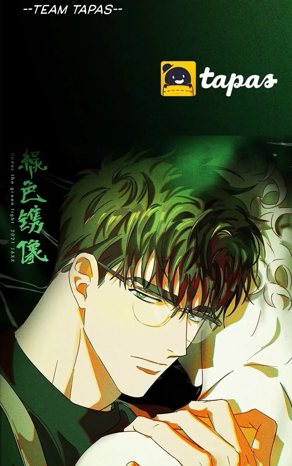Under the Green Light Chapter 7.1 page 5 - 