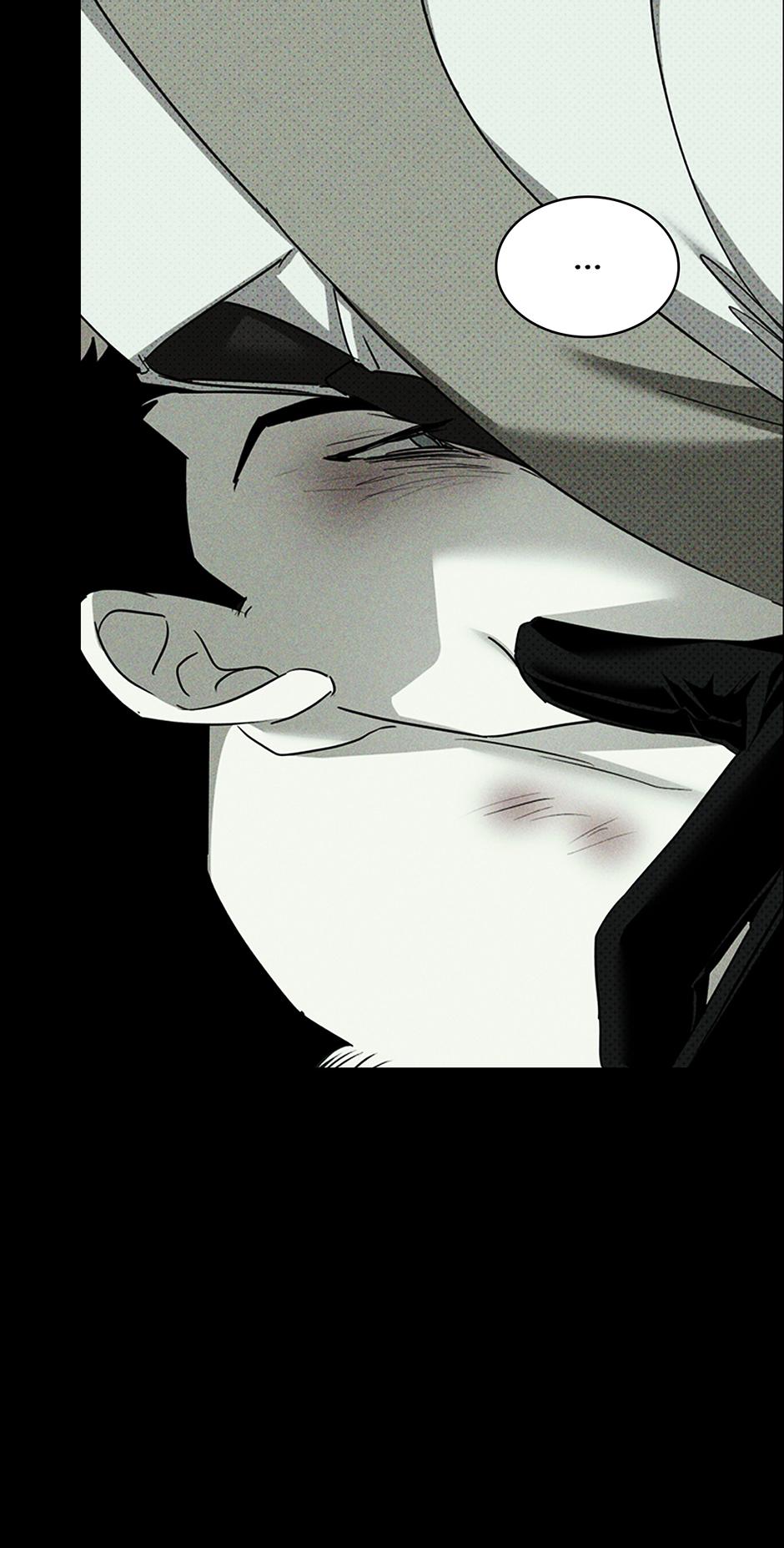 Under the Green Light Chapter 70 page 42 - 