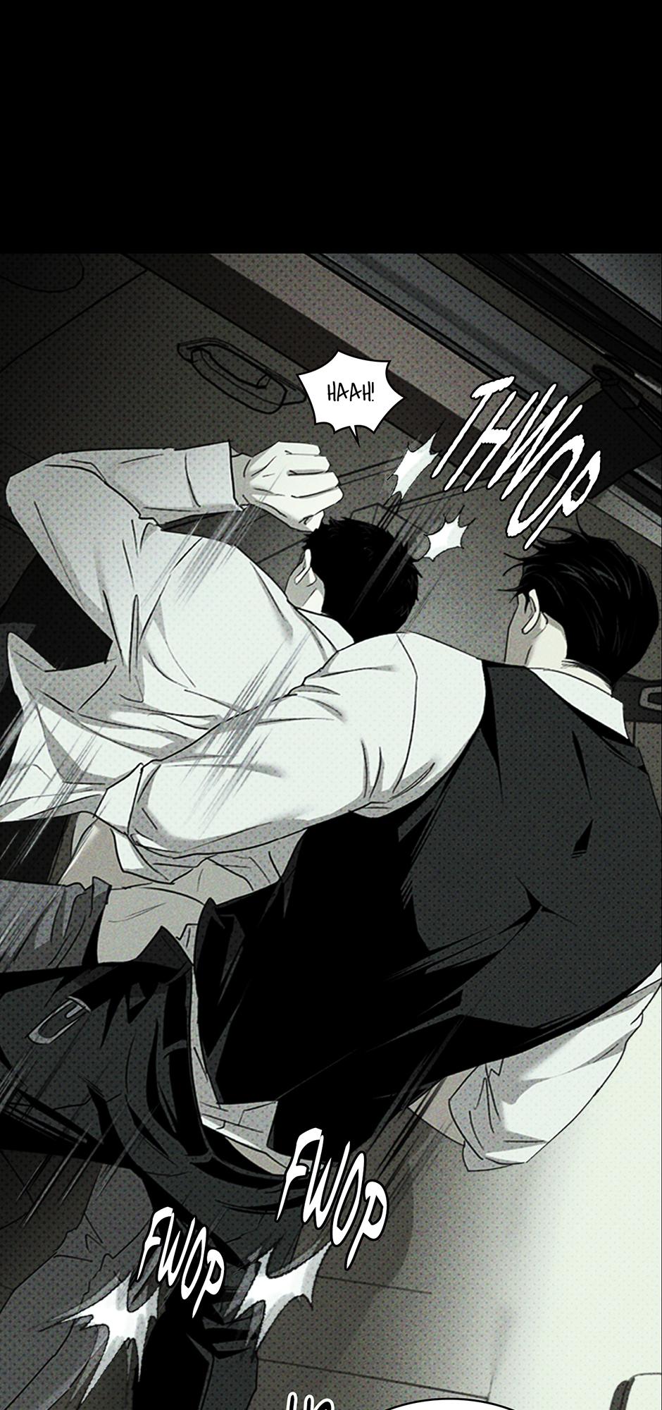 Under the Green Light Chapter 70 page 60 - 