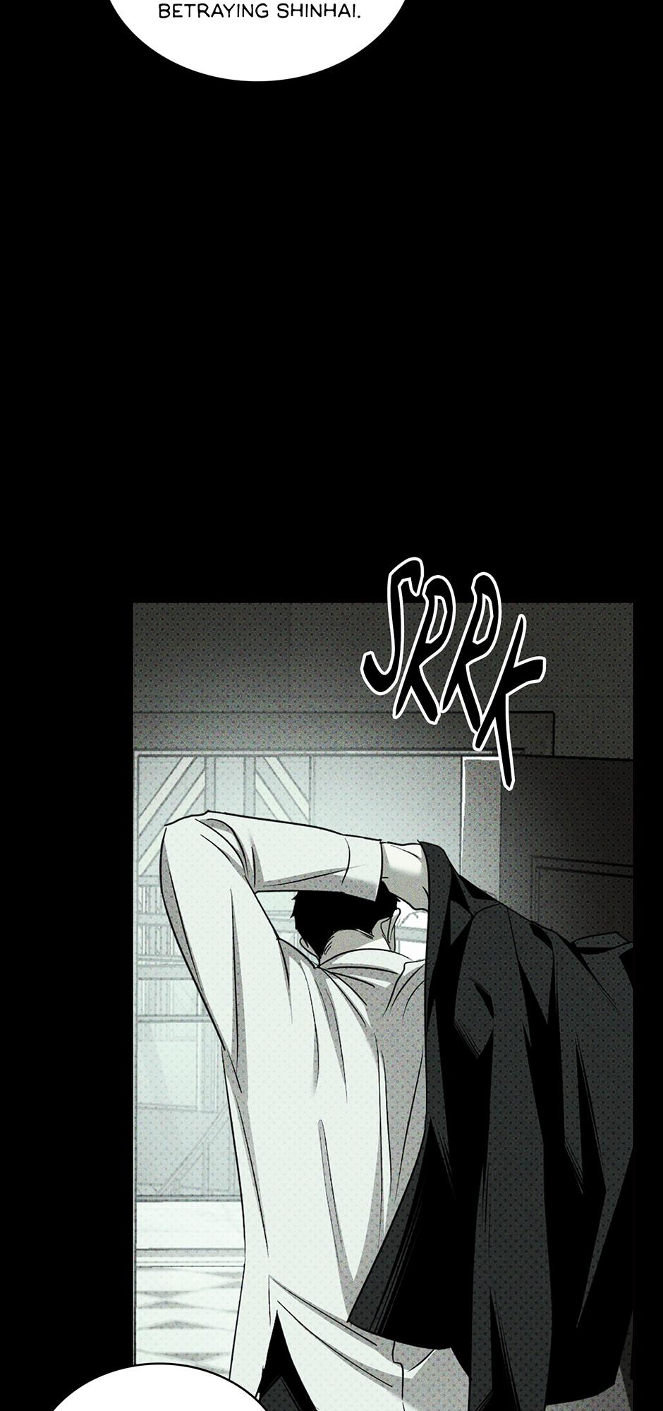 Under the Green Light Chapter 70 page 68 - 