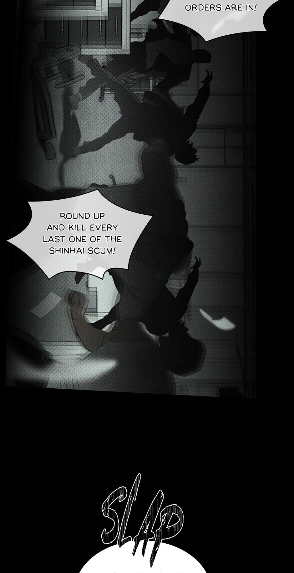 Under the Green Light Chapter 70 page 74 - 
