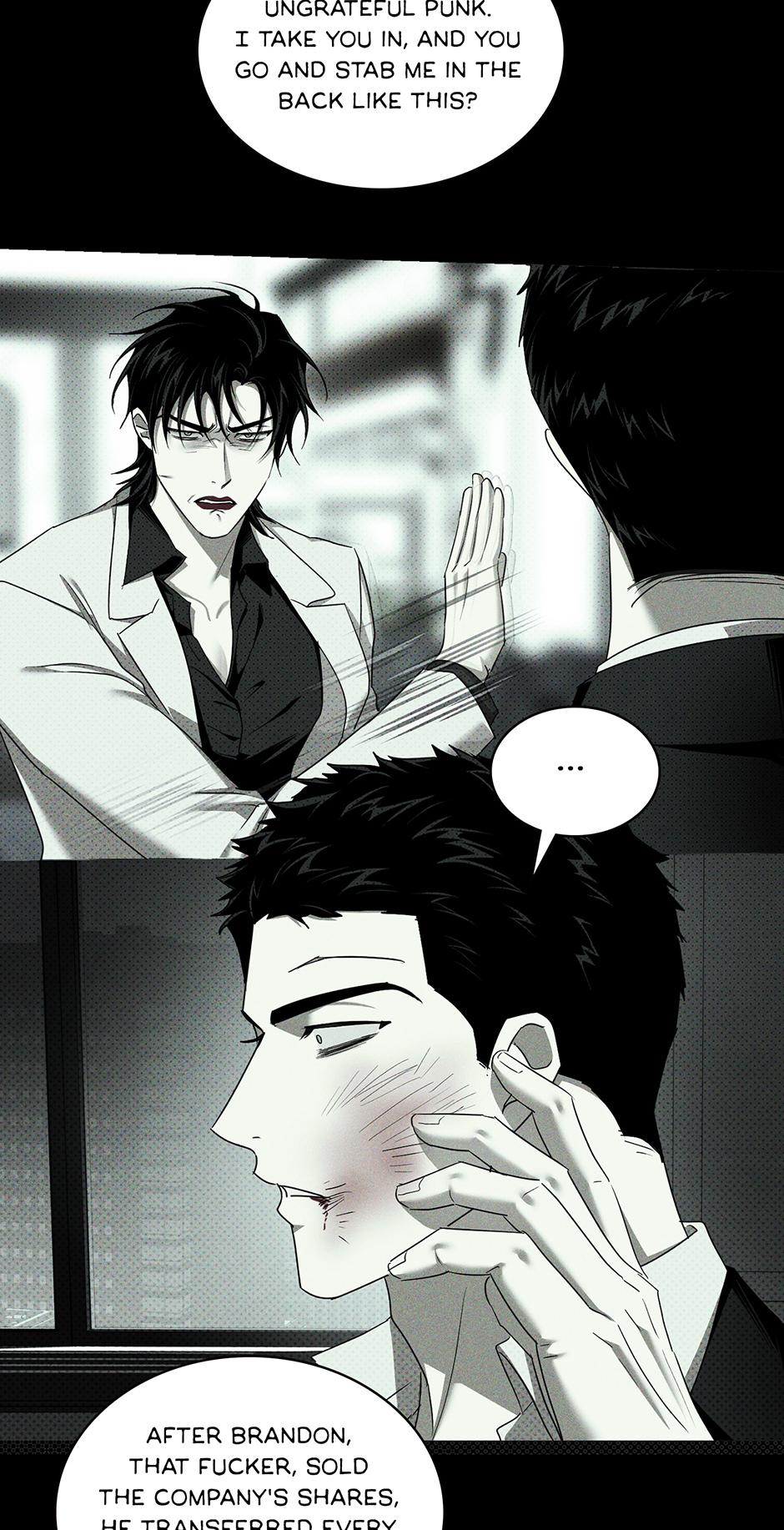 Under the Green Light Chapter 70 page 75 - 