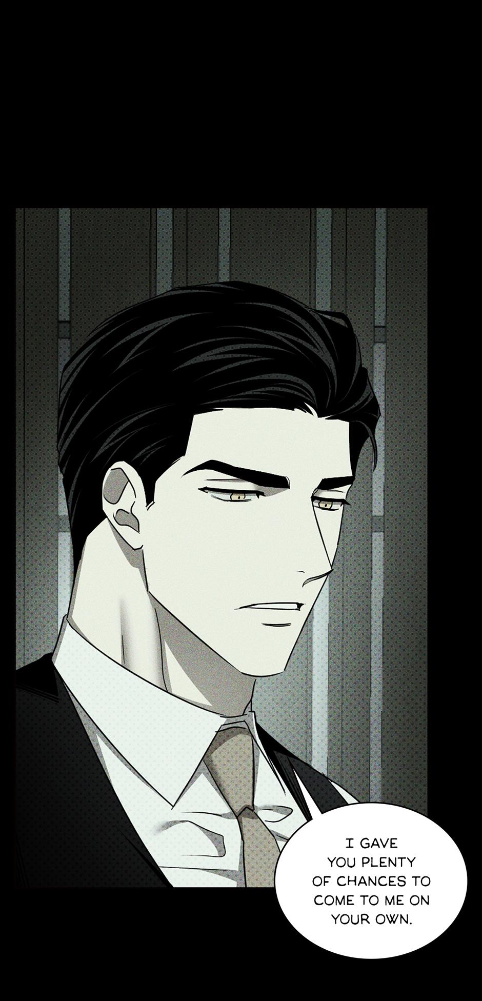 Under the Green Light Chapter 70 page 82 - 