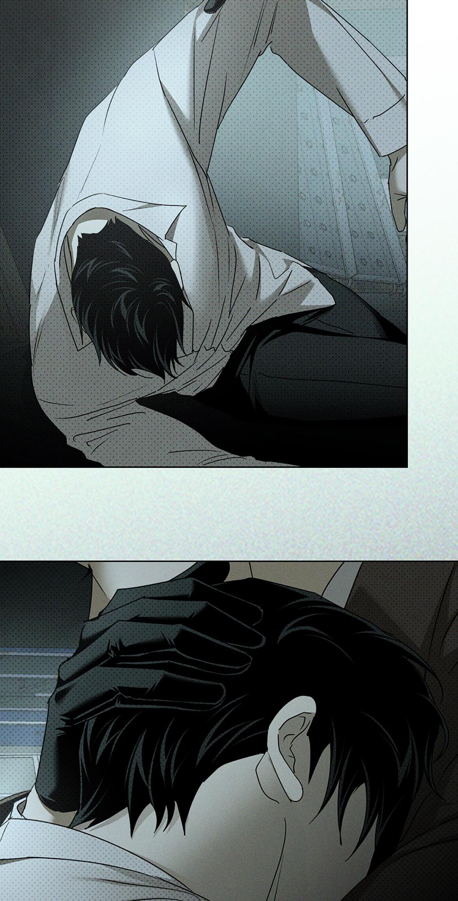 Under the Green Light Chapter 71 page 13 - 