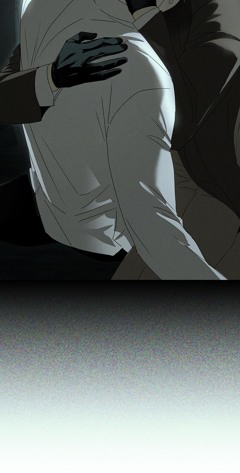 Under the Green Light Chapter 71 page 15 - 