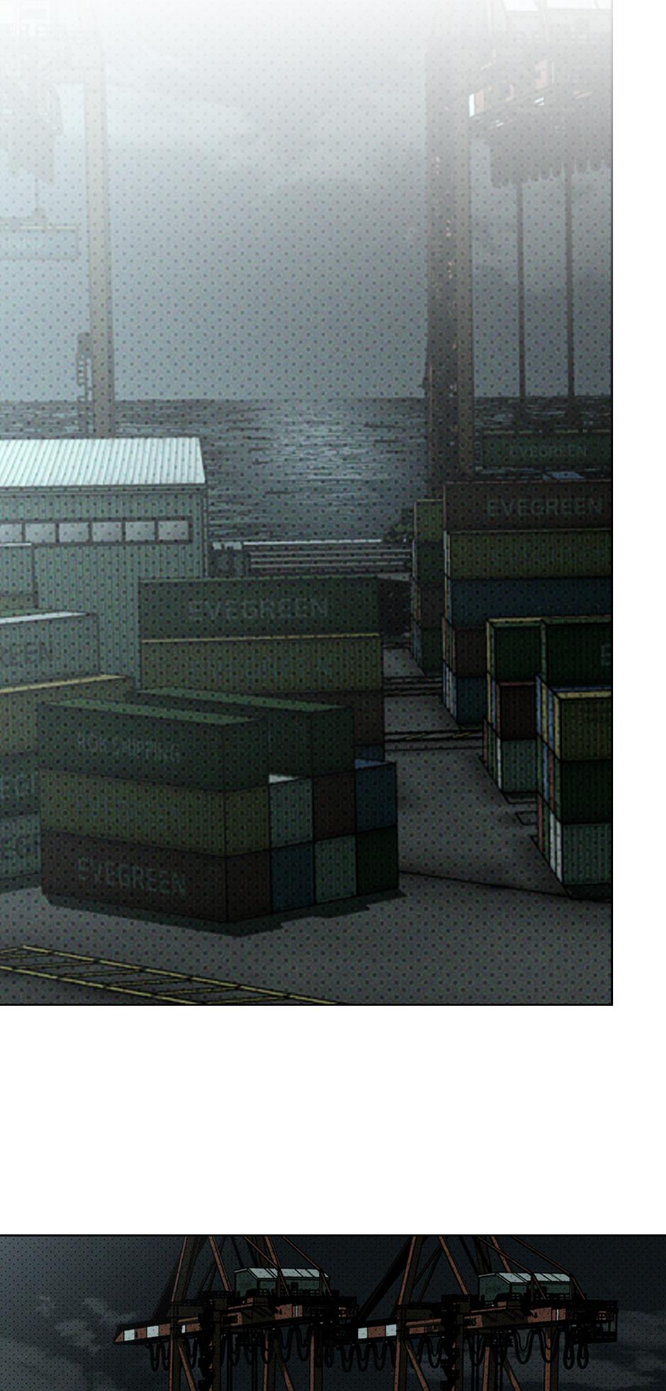 Under the Green Light Chapter 71 page 26 - 